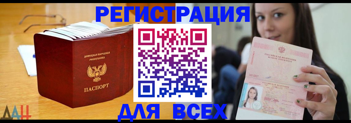 найти адрес прописки в Симе